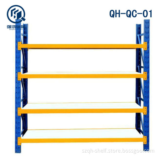 Light Duty Warehouse Rack (QH-QC-01)